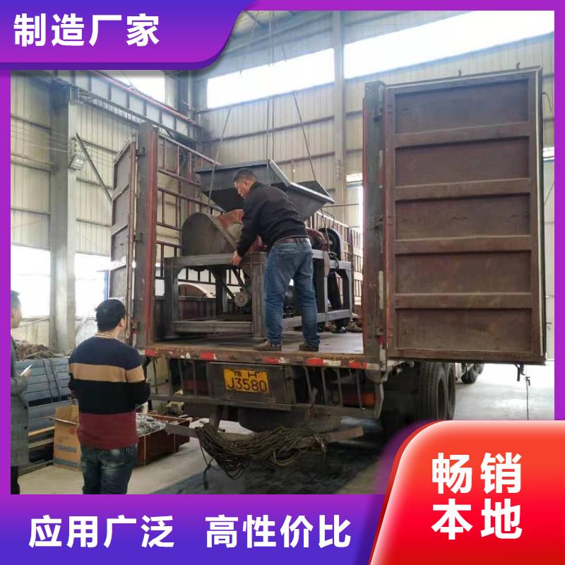撕碎机撕碎机厂家价格低