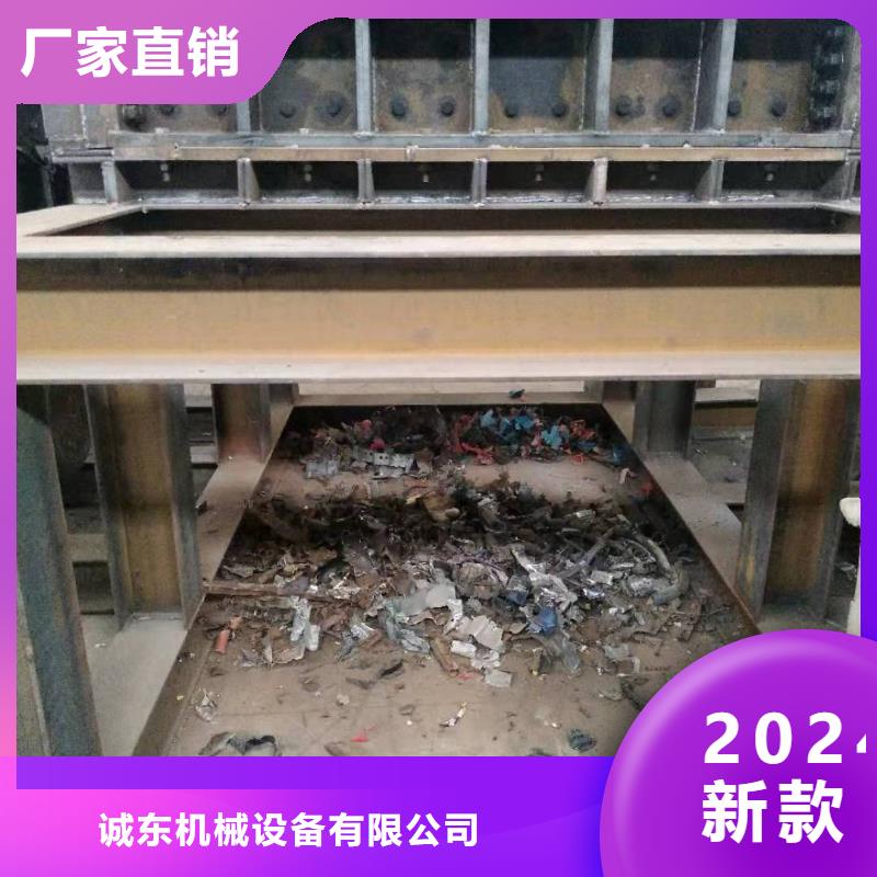 双轴撕碎机源头好货