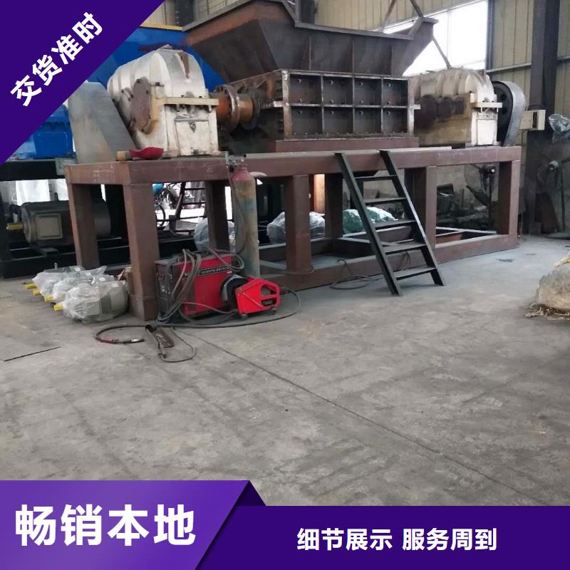 双轴管材撕碎机品牌厂家