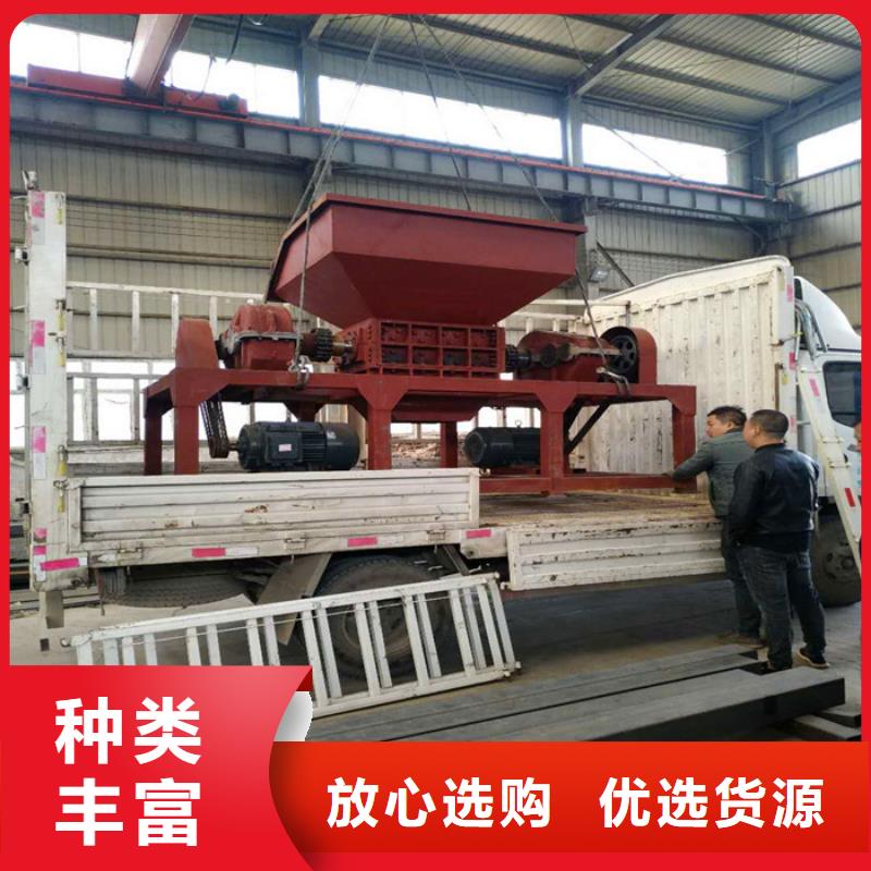 双轴轮胎撕碎机出厂价格