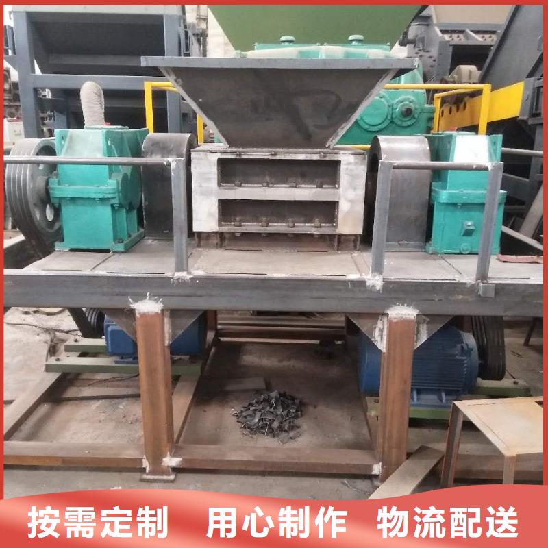 农膜撕碎机价格低
