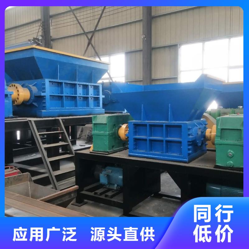 汽车壳撕碎机规格齐全