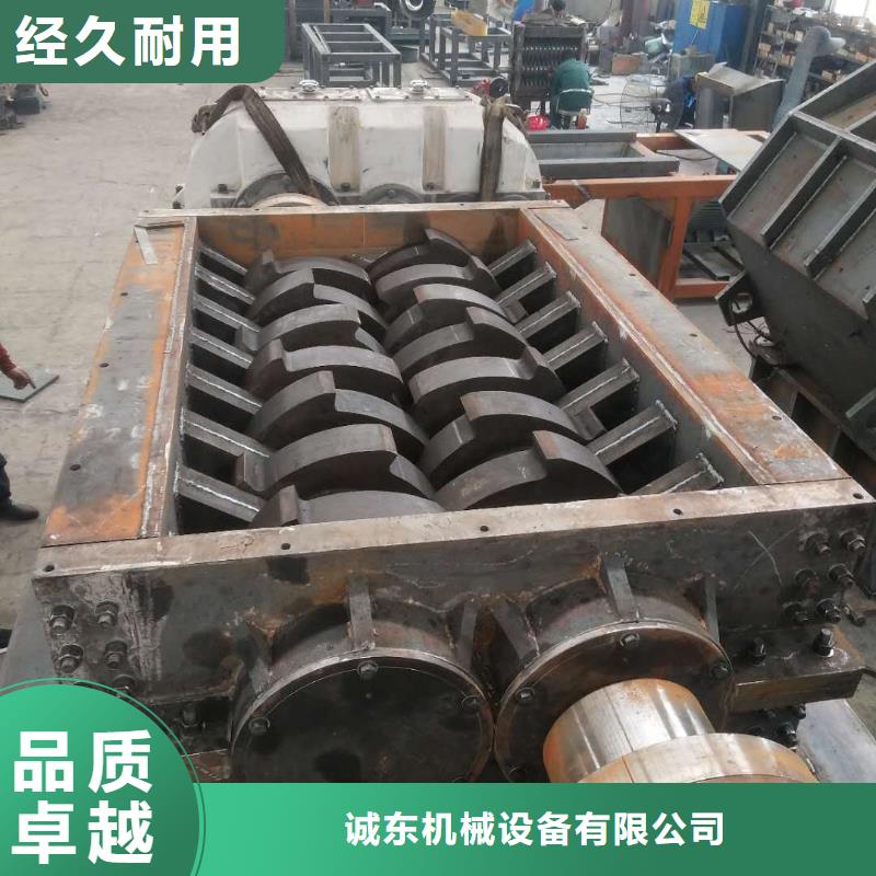 拆迁钢筋撕碎机诚信企业