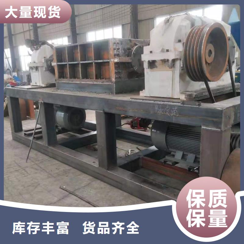 汽车外壳双轴撕碎机正规厂家