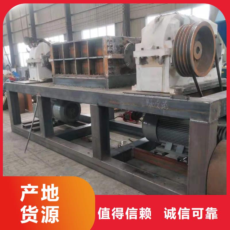 撕碎机废品打包机厂家量大更优惠