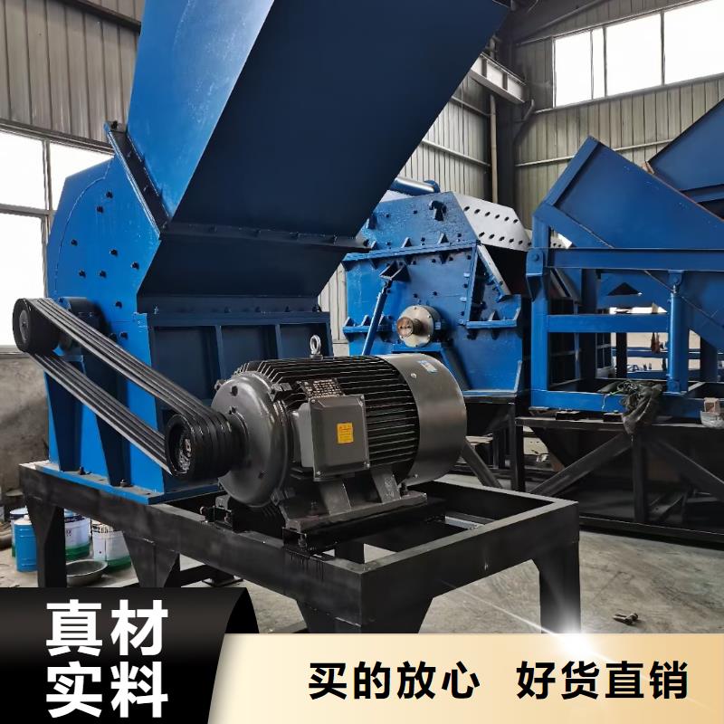 双轴撕碎机现货报价