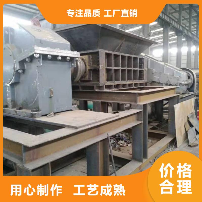 汽车外壳撕碎机团队