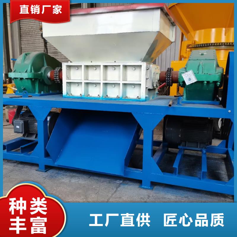 包装袋撕碎机全国走货