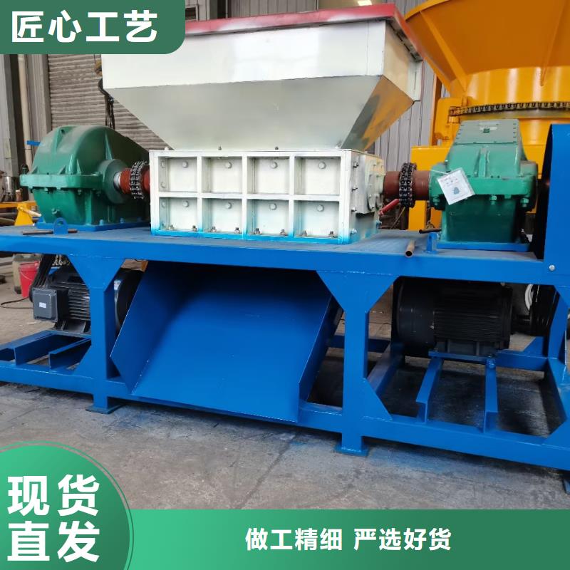 固废垃圾撕碎机无中间商