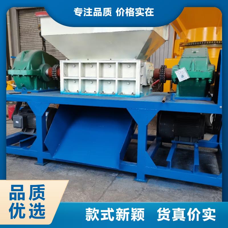 双轴固体垃圾撕碎机询问报价