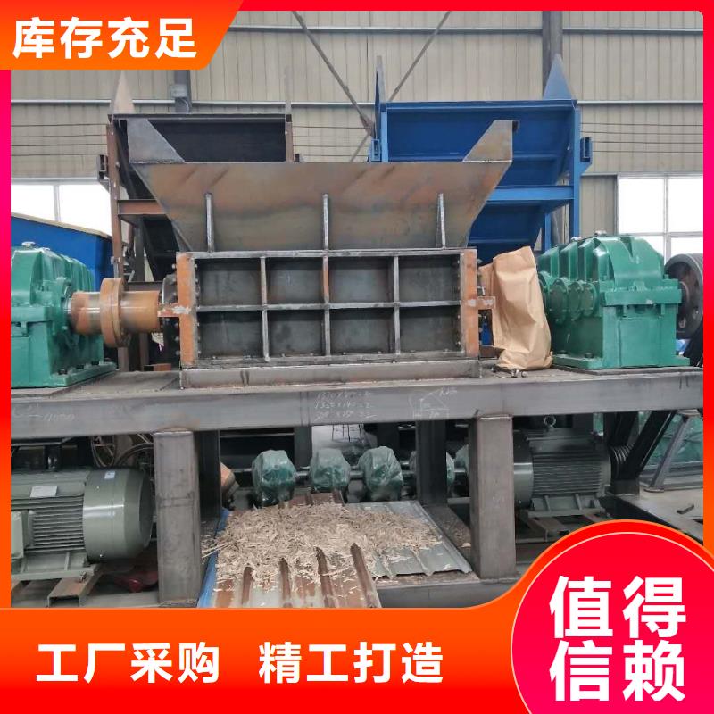 除尘袋撕碎机在线咨询