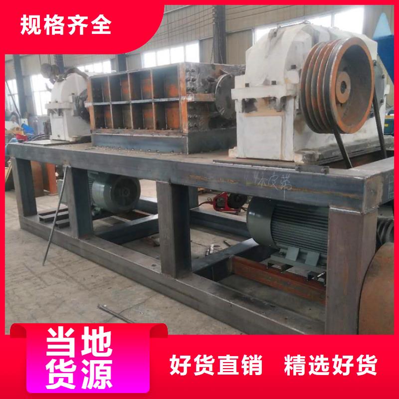 撕碎机撕碎机厂家价格低