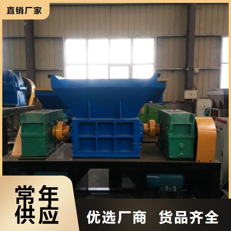 除尘袋撕碎机在线咨询