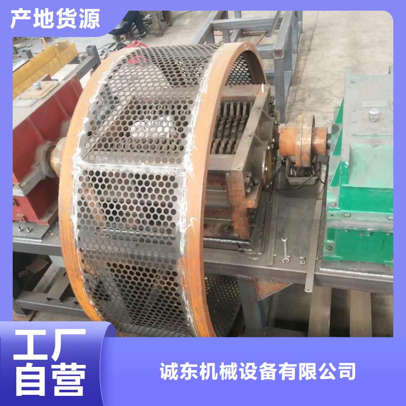撕碎机,【铁屑压饼机】一站式采购方便省心