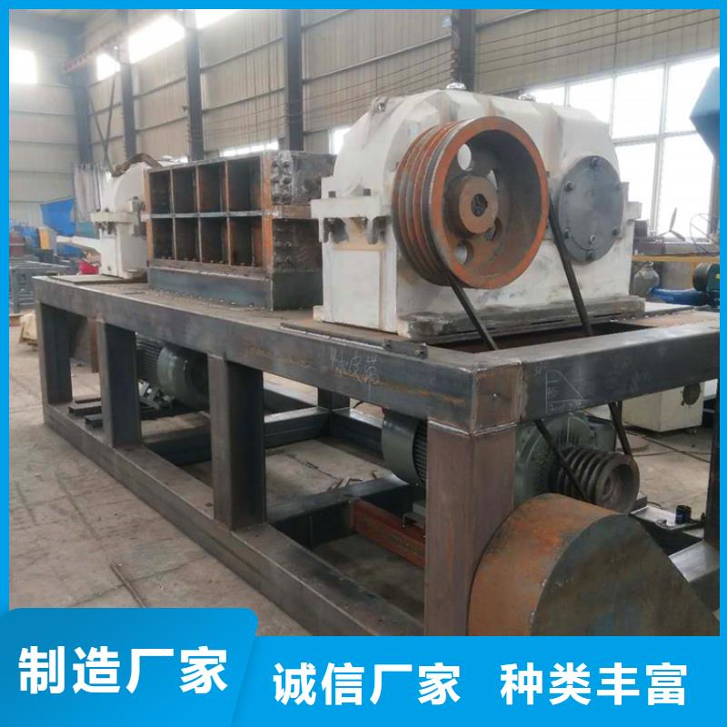 双轴轮胎撕碎机价格低