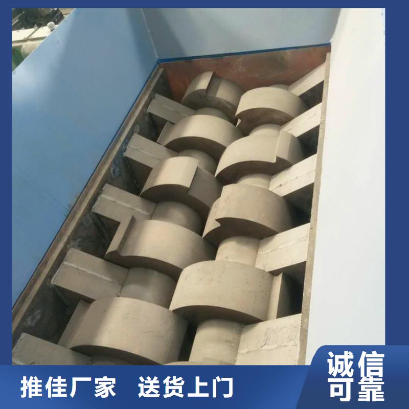 机械撕碎机厂家