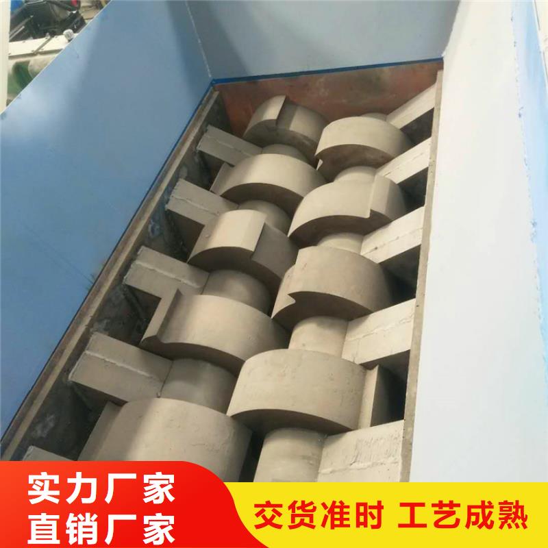 机油滤芯撕碎机为您介绍