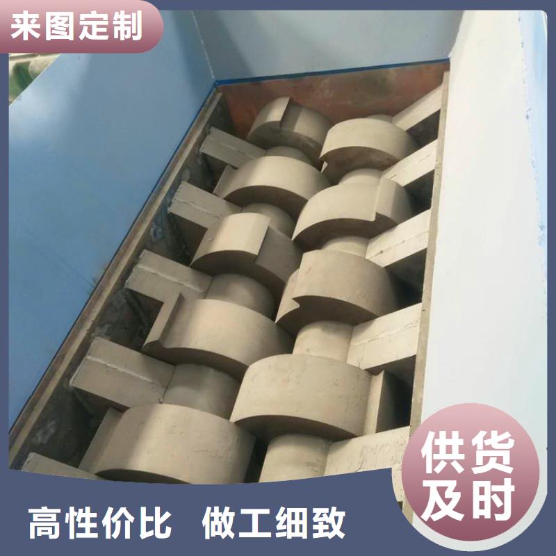 包装袋撕碎机可定制
