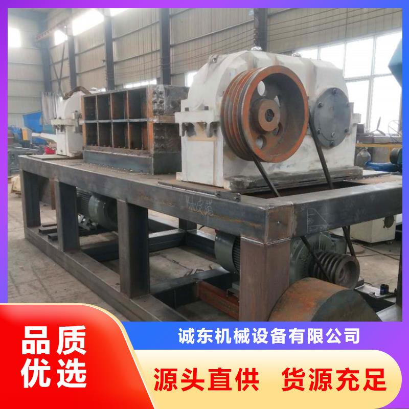 废旧家具撕碎机中心