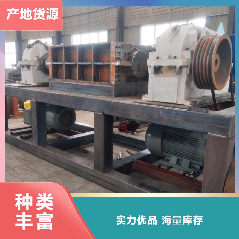 双轴撕碎机库存充足