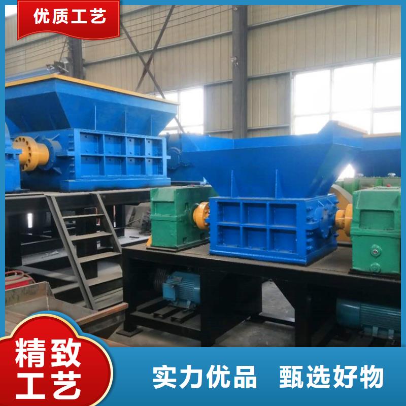 汽双轴车壳撕碎机口碑好