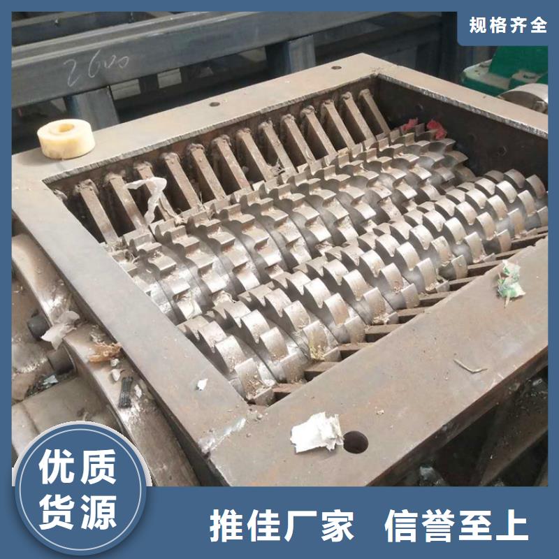 废旧模板粉碎机品质优