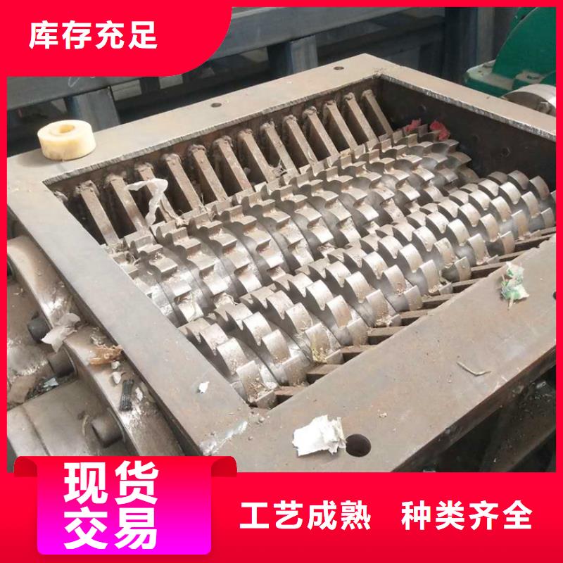 汽车外壳撕碎机团队