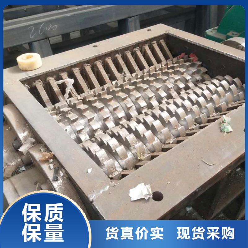 建切式撕碎机购买