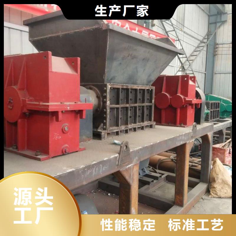 农膜撕碎机价格低