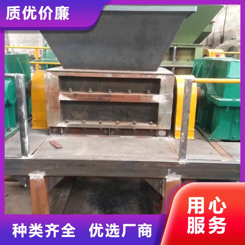 农膜撕碎机价格低