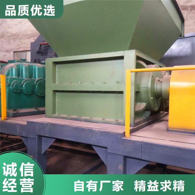 双轴撕碎机库存充足