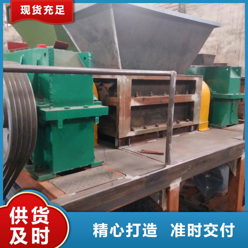 农膜撕碎机价格低