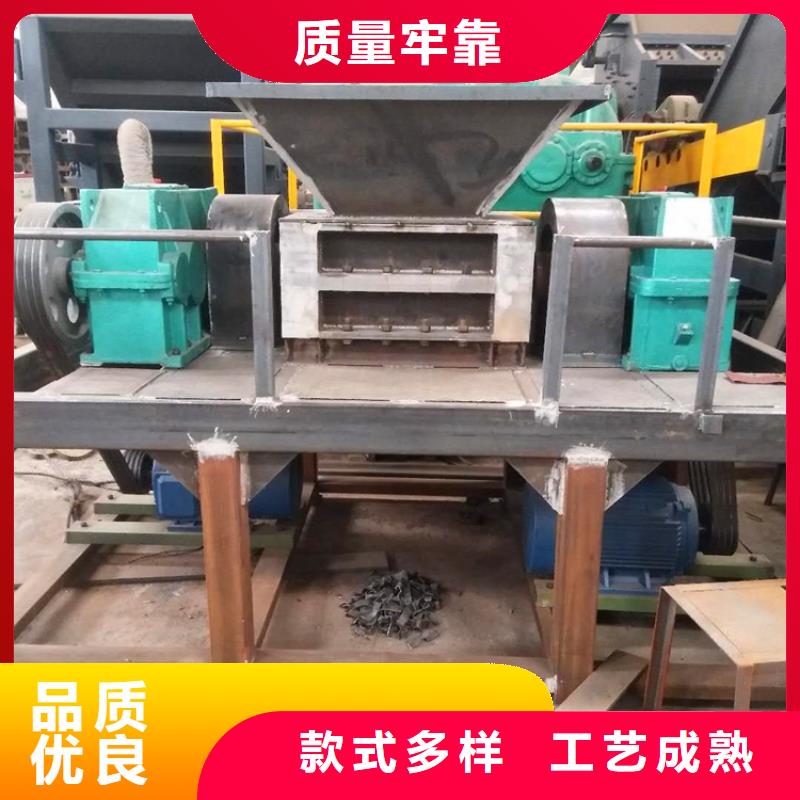 废旧轮胎撕碎机厂家多重优惠