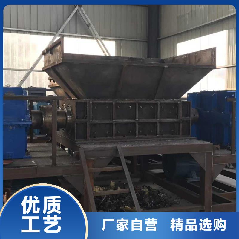 双轴管材撕碎机品牌厂家