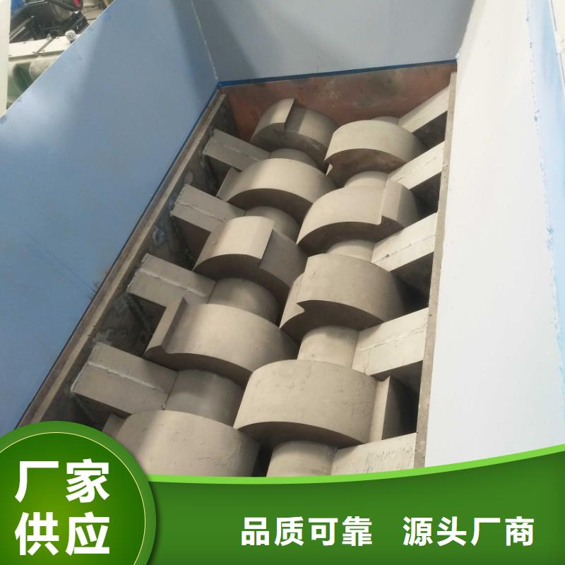 拆迁钢筋撕碎机诚信企业