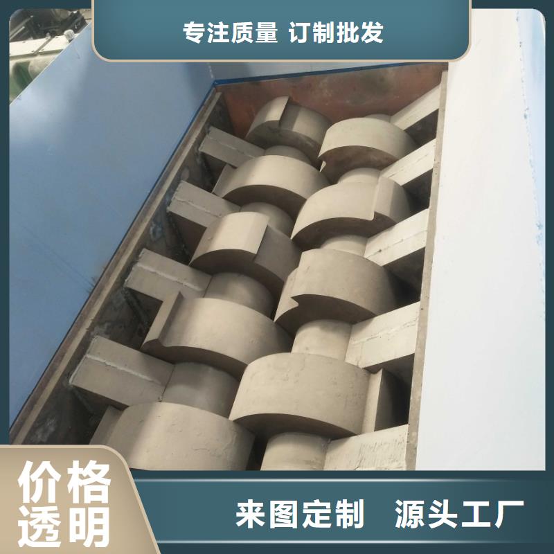 机械撕碎机厂家
