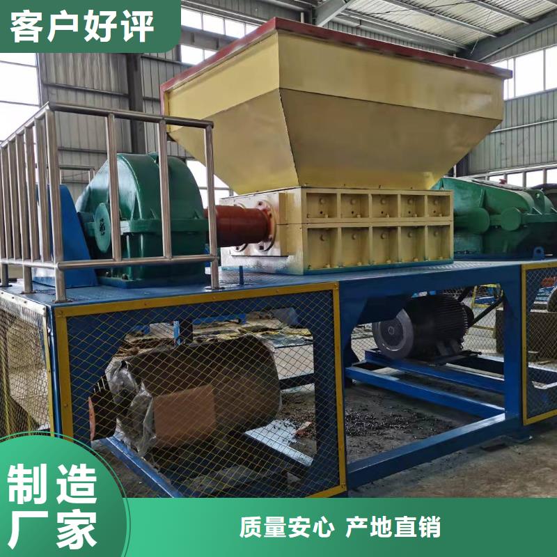 固废垃圾撕碎机无中间商