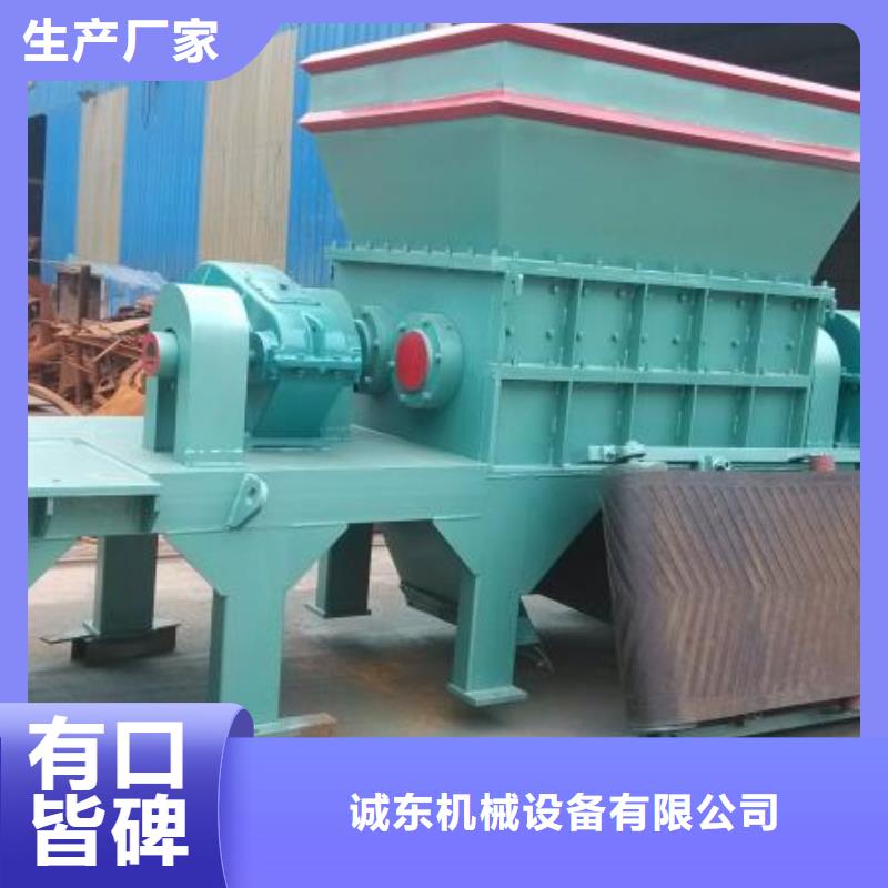 农膜撕碎机价格低