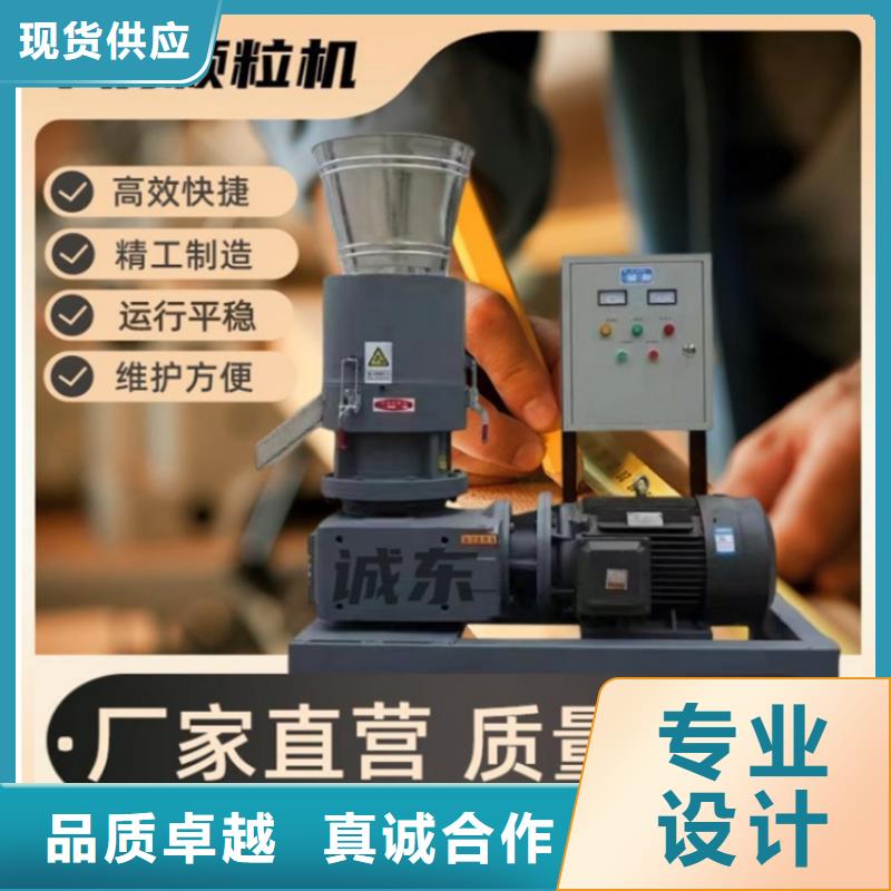 自治区木屑颗粒机质优价廉