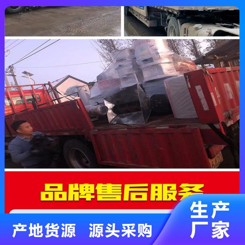 颗粒机靠谱厂家