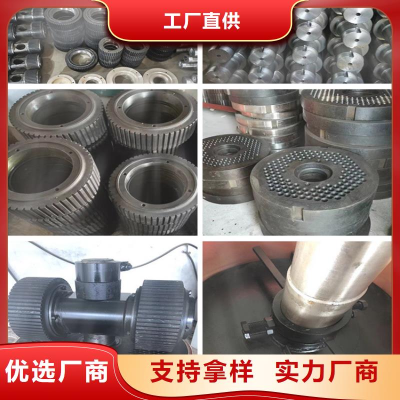 小型燃烧颗粒机信息