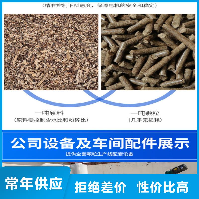 颗粒机油压打包机厂家质量优选