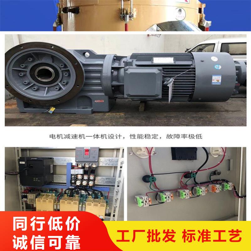颗粒机-废塑料压包机产品实拍