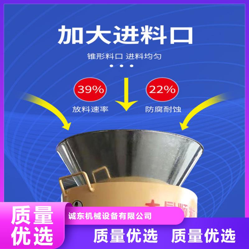 生物质木屑颗粒机货真价实