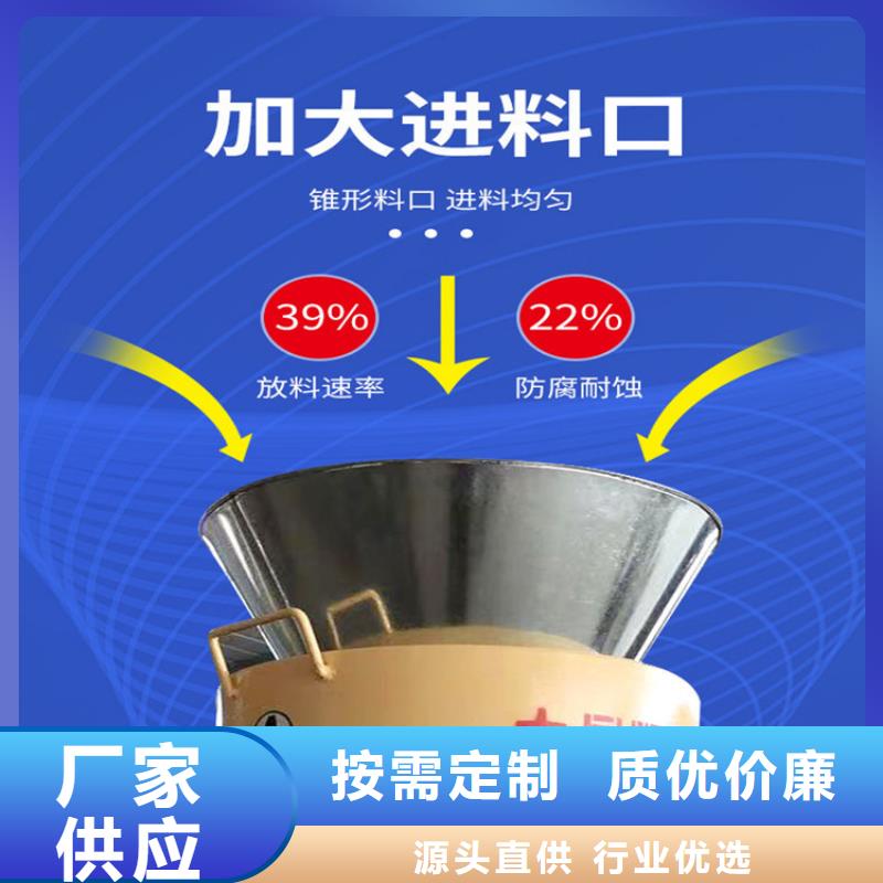 秸秆颗粒机一套生产线需要多少钱生产基地