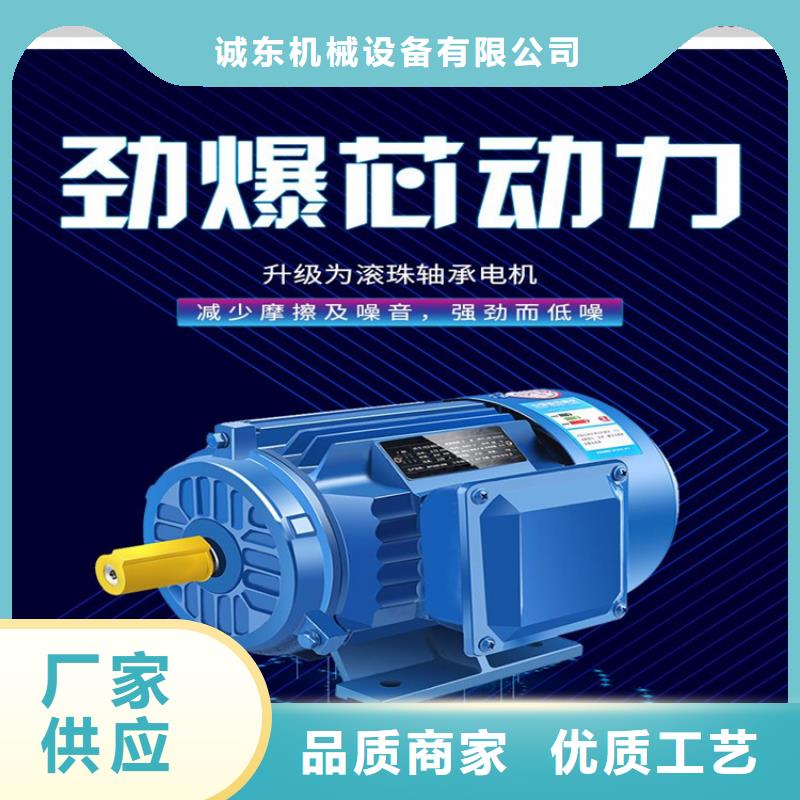 生物质颗粒机实体厂家