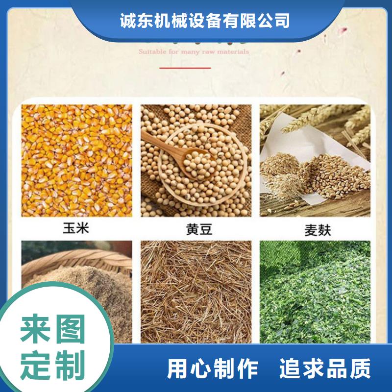 【颗粒机】废钢压块机厂家专注品质