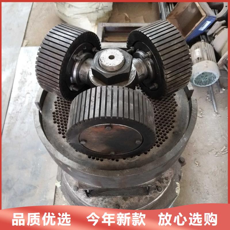 颗粒机油压压块机严选用料