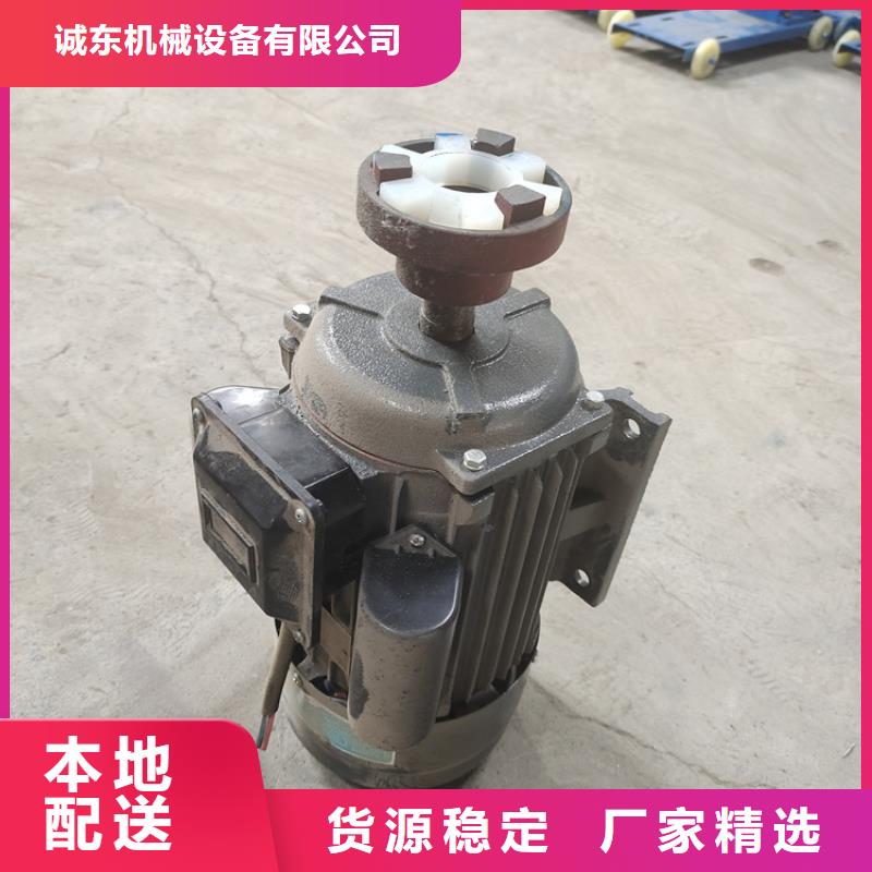 锯末颗粒机多少钱购买