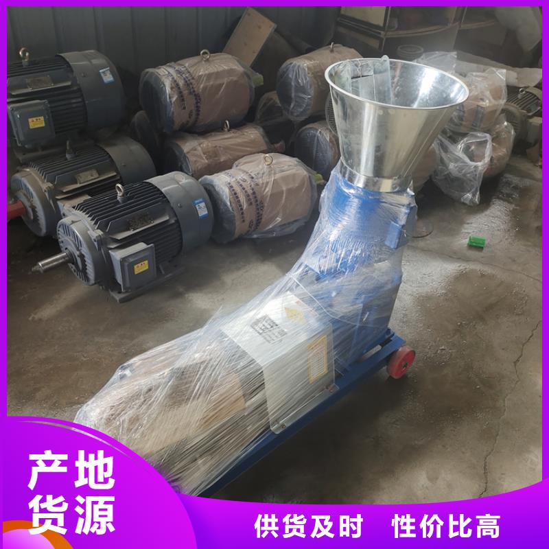 秸秆造粒机现货价格